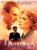 老bwbwbwbwbw在线观看